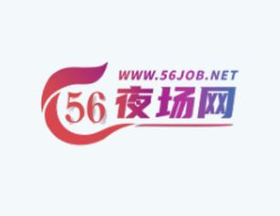 成都晚上的好去处都在这了 吃喝玩乐一应俱全